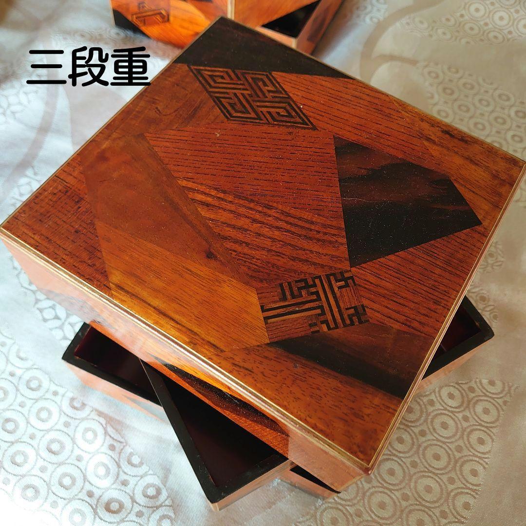 「内朱本金面取重箱」、清水六兵衛「手塩皿」おまとめ梱包発送