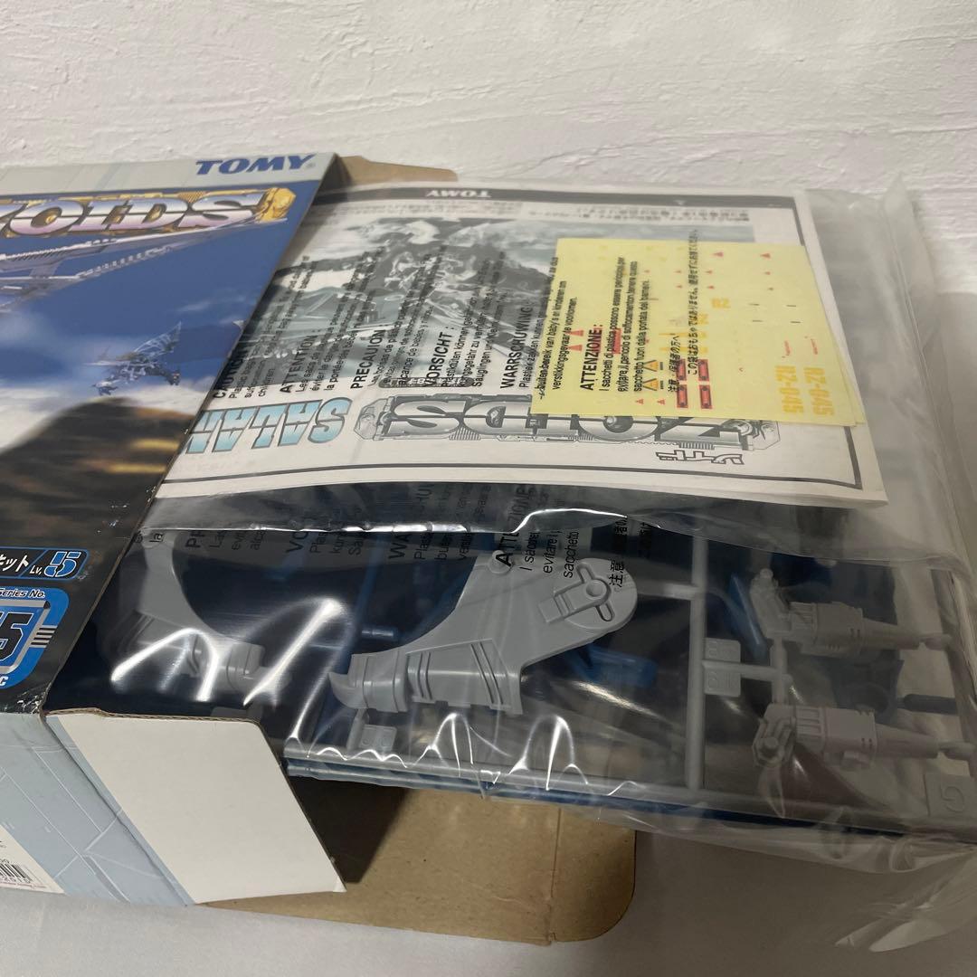 ZOIDS ゾイド サラマンダー RZ-045 旧TOMY タカラトミー