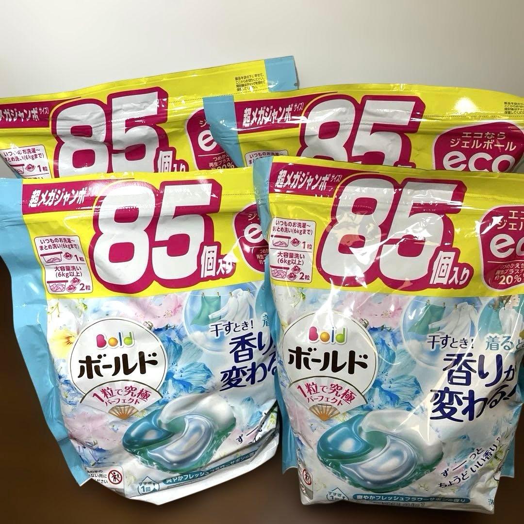 P&G ボールド ジェルボール 85個入り×4個