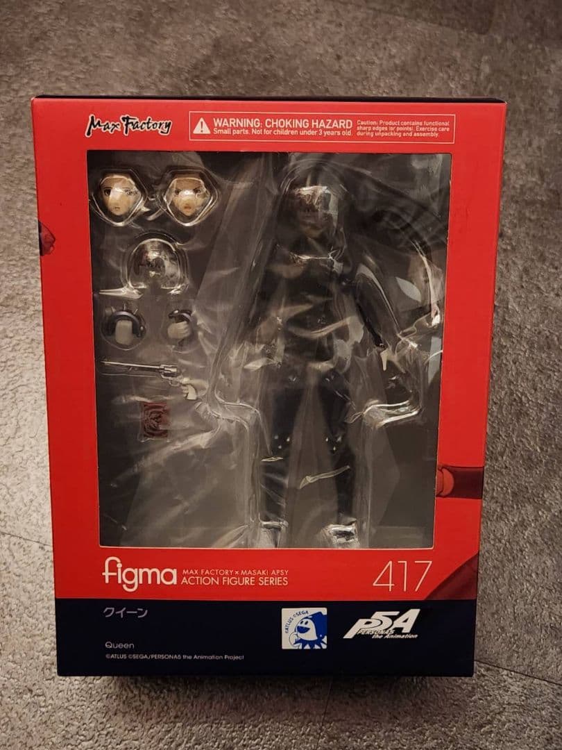 figma 417 Queen フィギュア