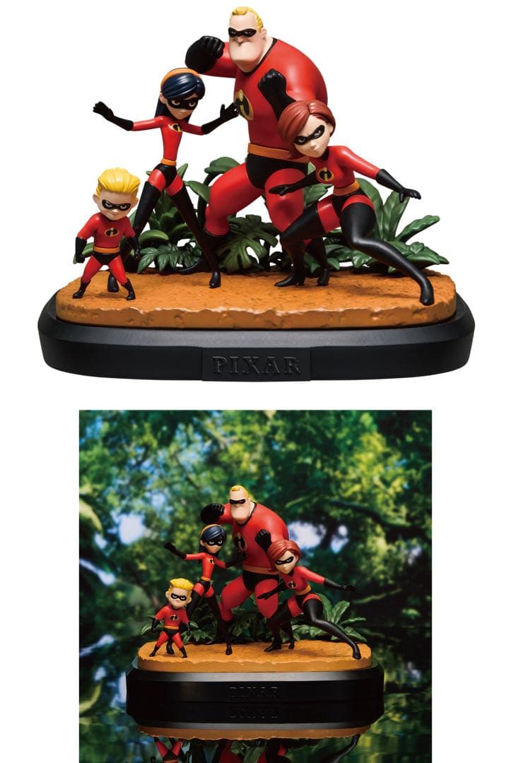 PIXAR 2025のHappyくじの1ロット