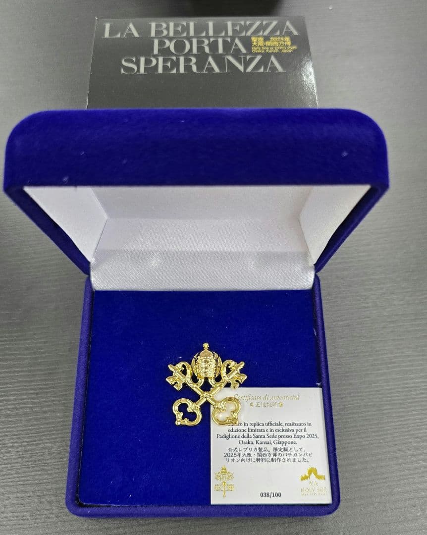 超限定 聖座 大阪万博　ピンバッジ 038/100 イタリア館公式限定