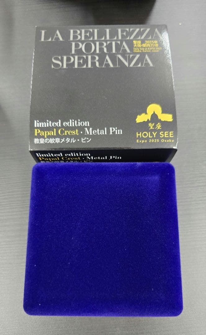 超限定 聖座 大阪万博　ピンバッジ 038/100 イタリア館公式限定