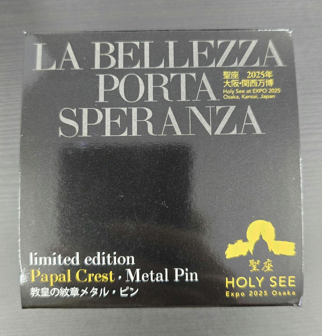 超限定 聖座 大阪万博　ピンバッジ 038/100 イタリア館公式限定