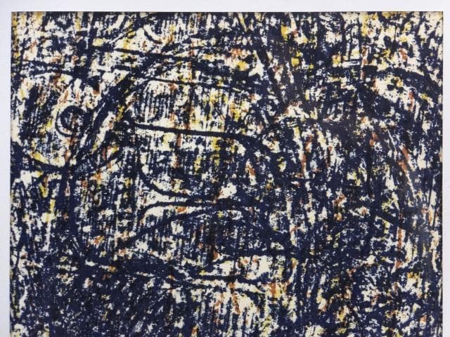 マックス・エルンスト『20世紀誌エルンスト特集ヨリ　コンポジション』1213ZF