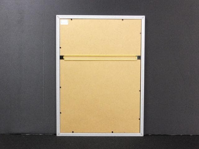 マックス・エルンスト『20世紀誌エルンスト特集ヨリ　コンポジション』1213ZF