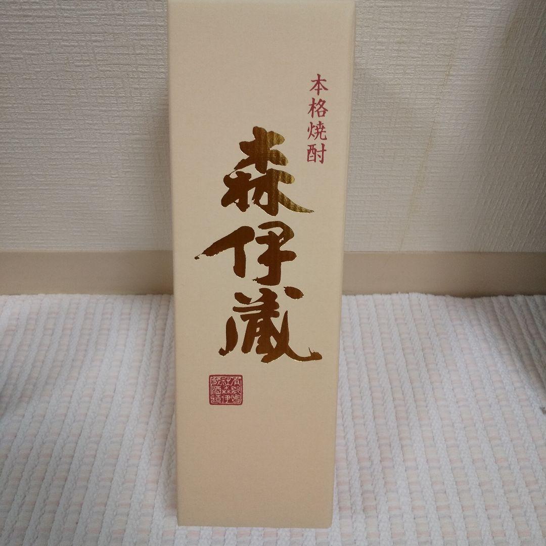 森伊蔵 本格焼酎 化粧箱付き