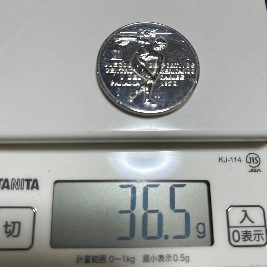 パナマ共和国 5バルボア 記念硬貨 1970年大型銀貨