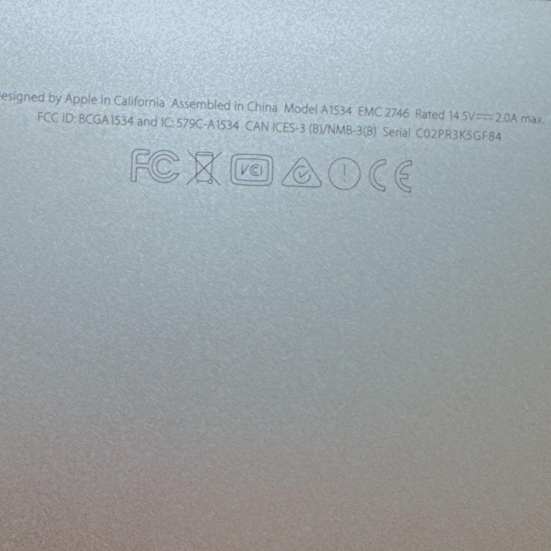 Apple MacBook 12インチ 2016 ジャンク品