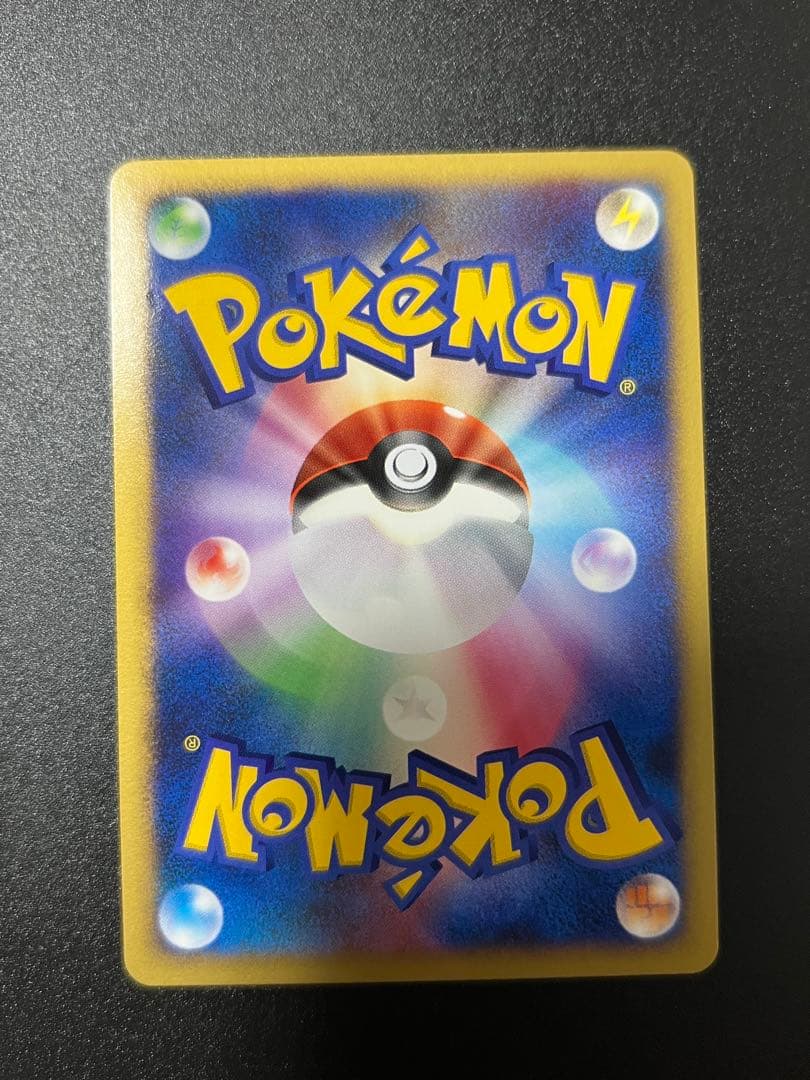 ポケモンカードゲーム DP 10th アニバーサリー　プレミアム　コレクション