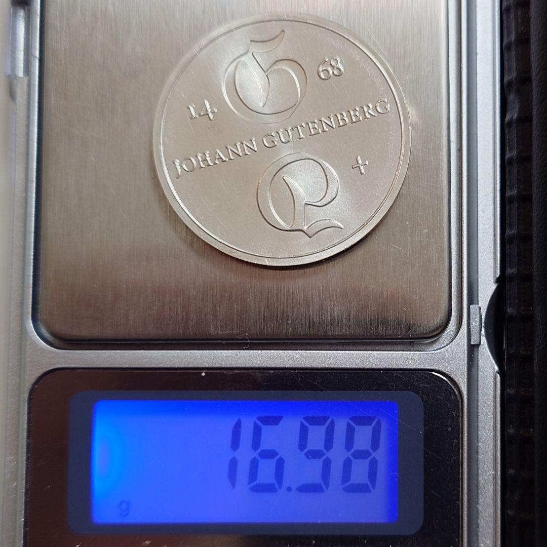 1968年 東ドイツ銀貨10マルク ヨハン・グーテンベルクの死後500年記念銀貨