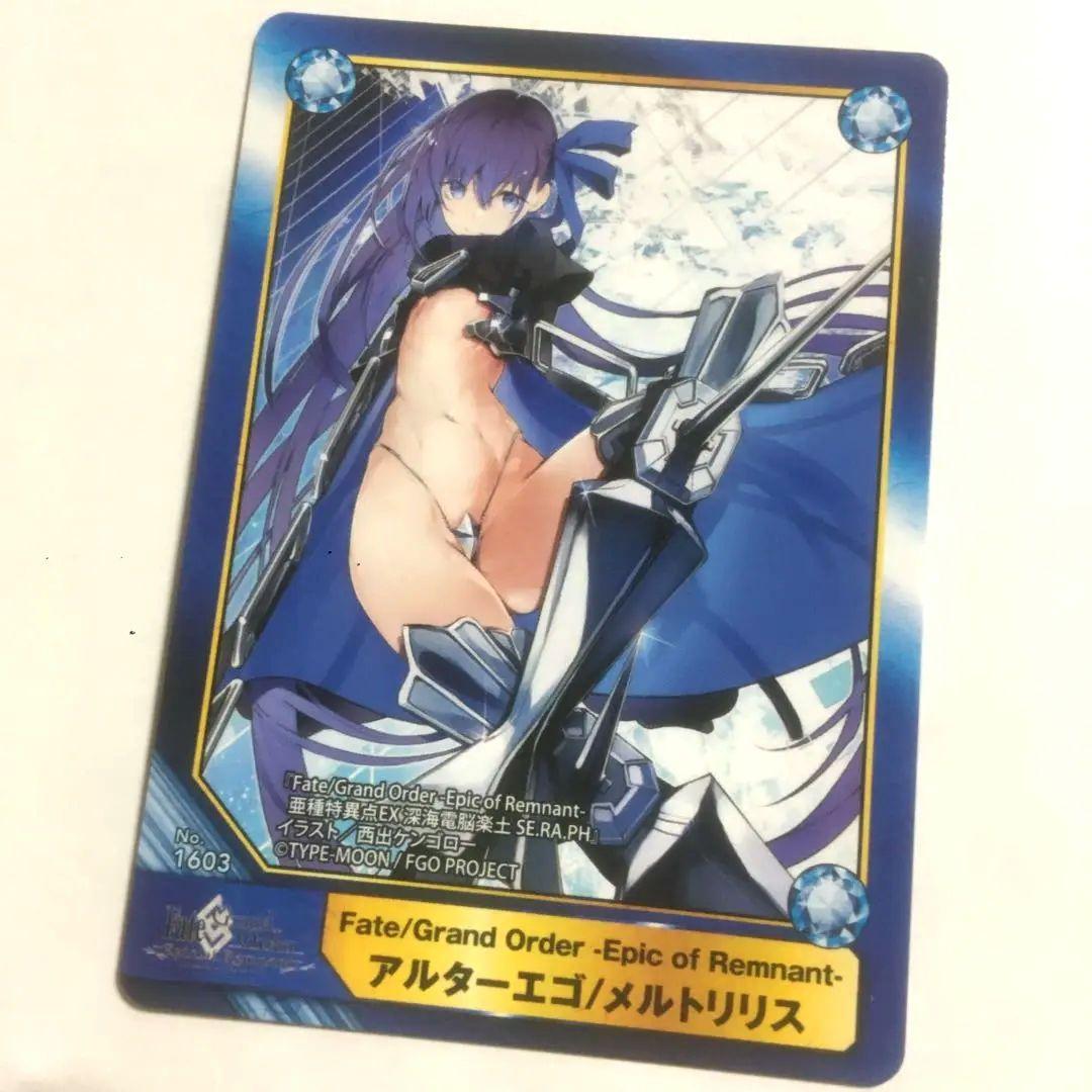 メルトリリス a.b-t.c アニメイト トレーディング カード 超 希少