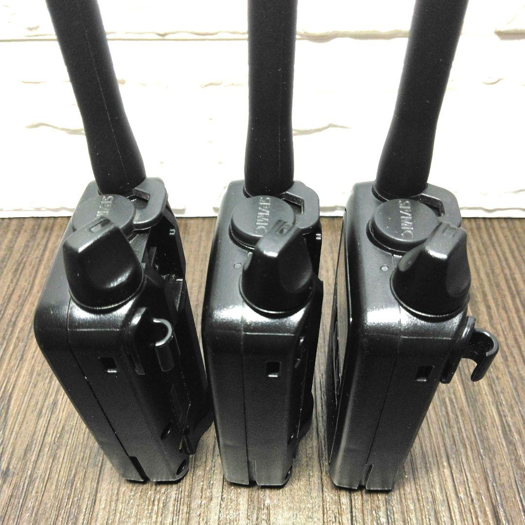 美品3台セット★ICOM IC-4300 特定小電力トランシーバー純正クリップ付