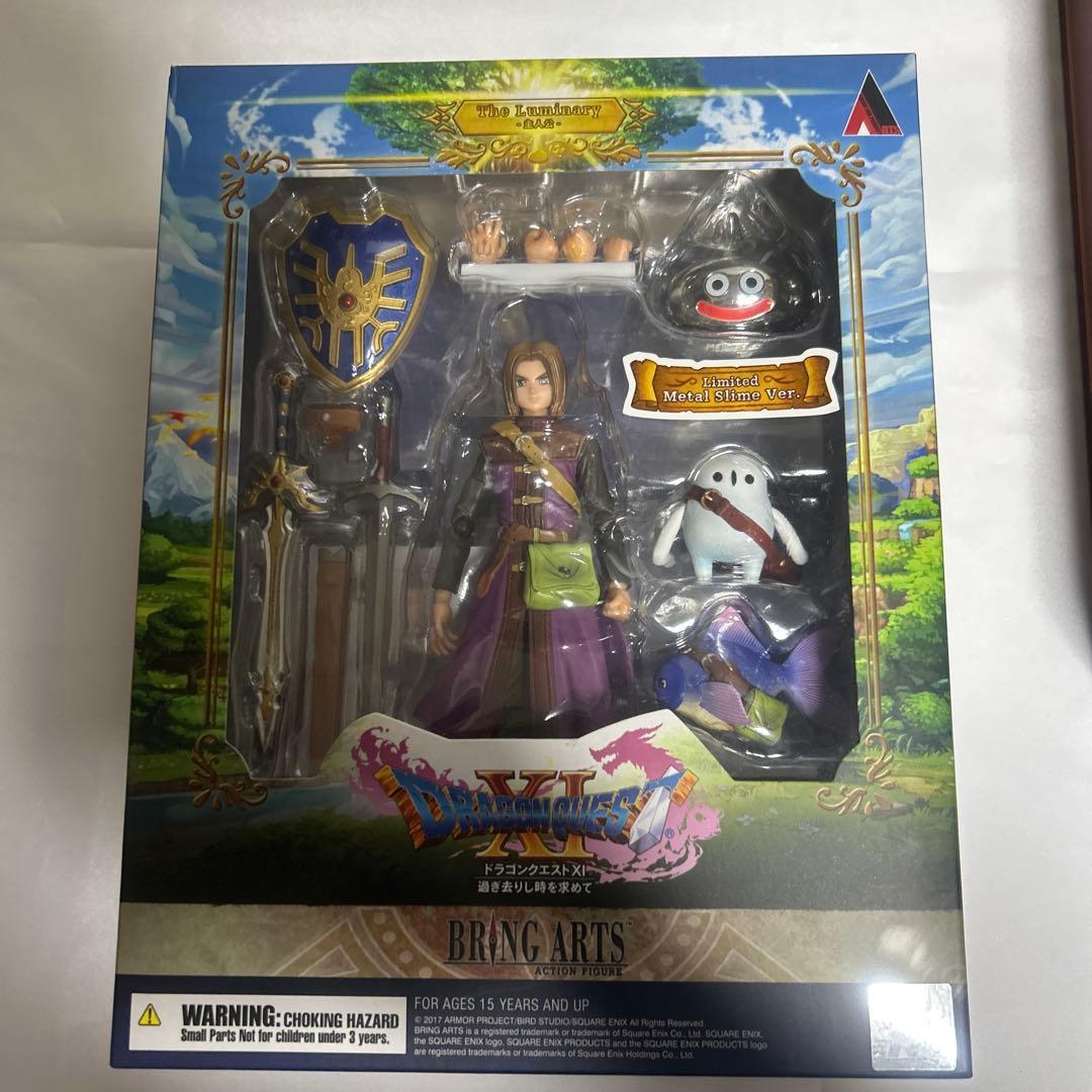 ブリングアーツ ドラゴンクエスト11 BRING ARTS 主人公　限定品