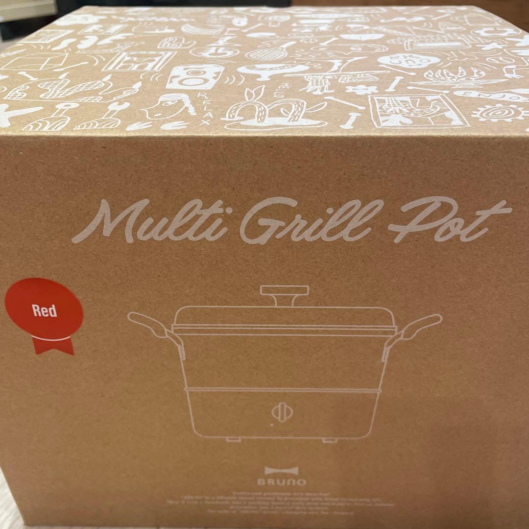 ロ*ス様 新品未使用　BRUNO マルチグリルポット　レッド