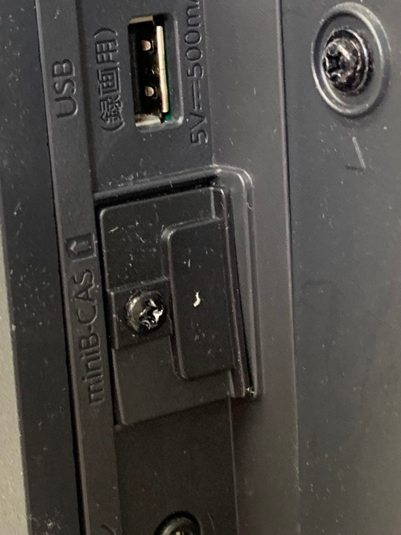 FUNAI フナイ 40型 FL-40H2040 2022年製