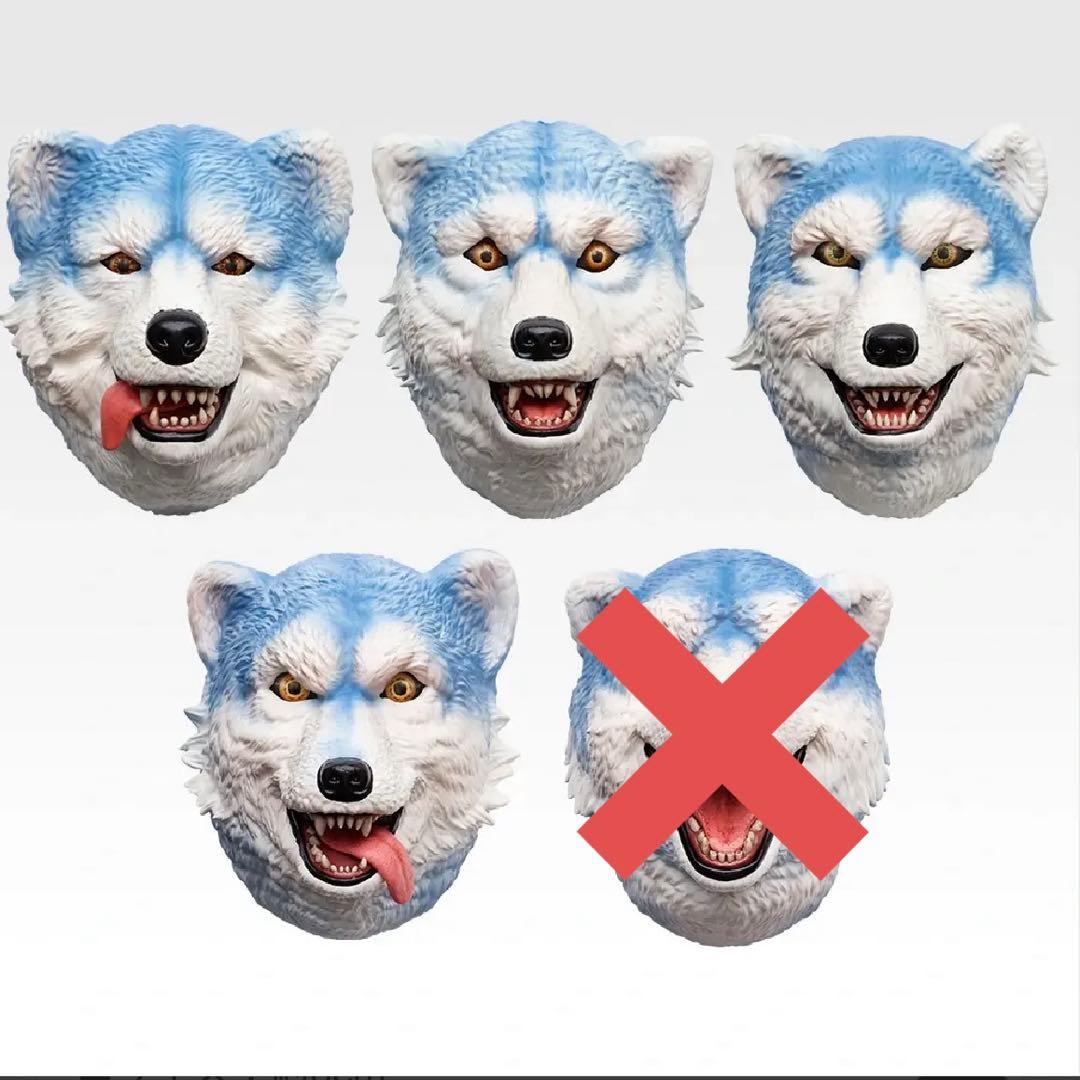 マンウィズ 一番くじ H賞 MWAM フェイスマグネット 4種セット