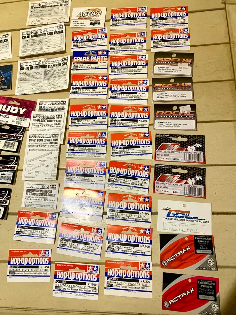 タミヤラジコンCR01フルセット　希少レアパーツカスタムウインチ付きランクル80
