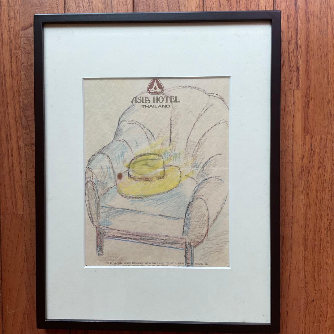 「美品」沢野ひとし　原画