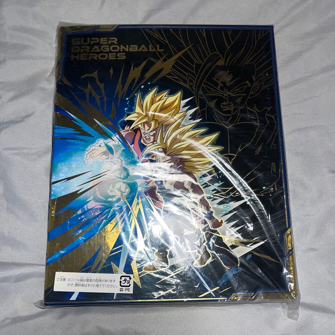 ドラゴンボール　イタジャガ　vol.1 vol.7 フルコンプ　cr sec