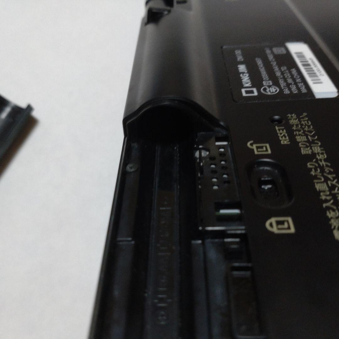 【ケース&箱付き】ポメラDM100　pomeraDM100　乾電池式　キングジム