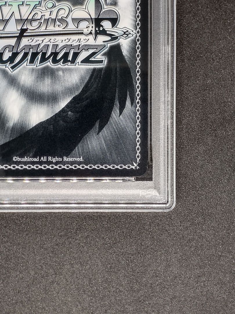 【世界6枚 PSA10】ハーフエルフの少女 エミリア RRR リゼロ キラ ホロ