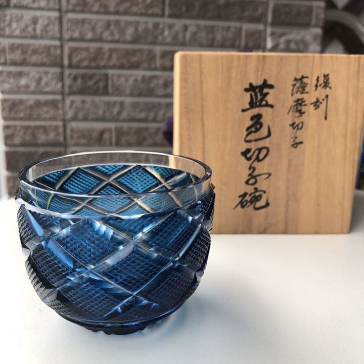 復刻薩摩切子 藍色切子碗 昭和レトロ✿︎