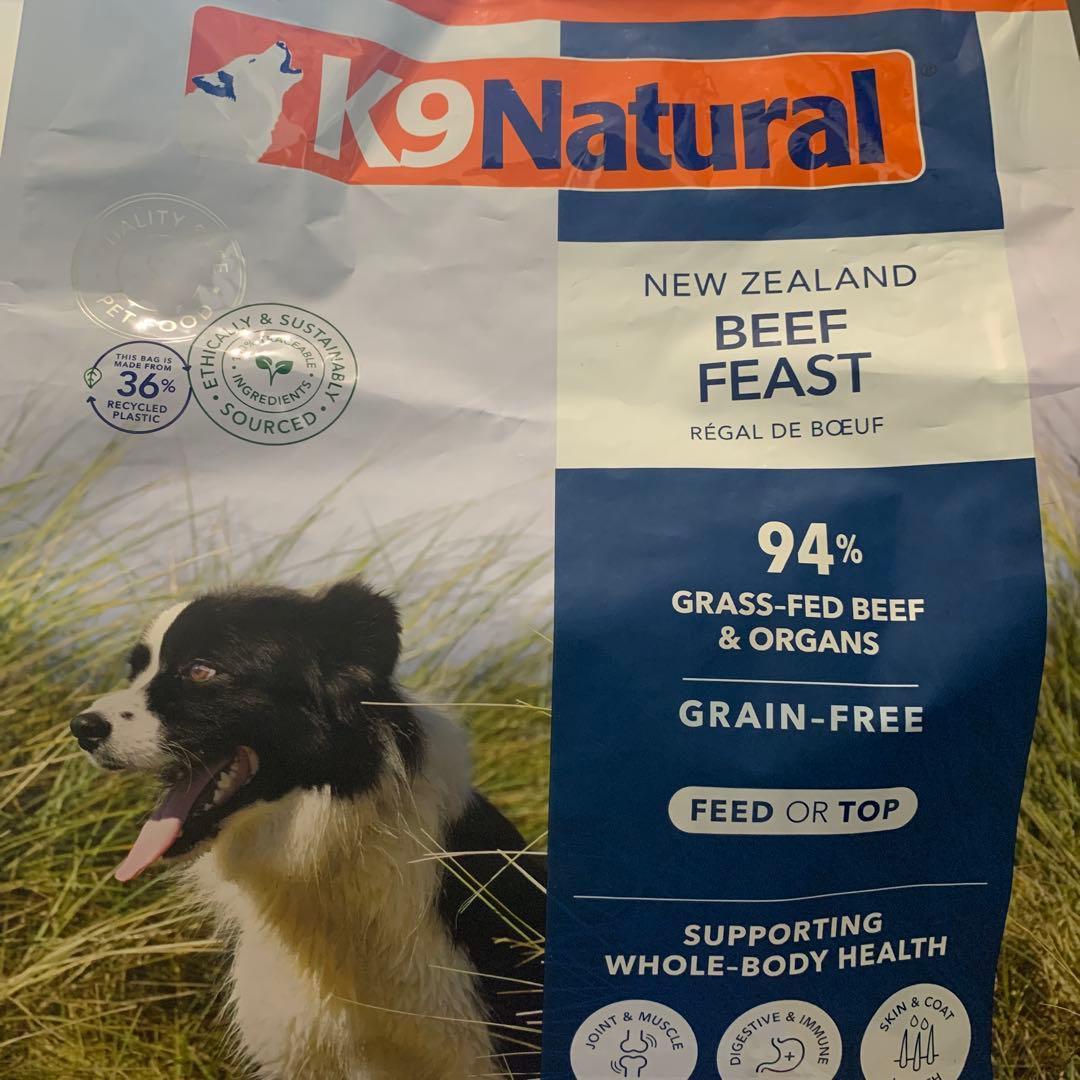 K9 Natural ビーフ フィースト ドライフード1.8Kg