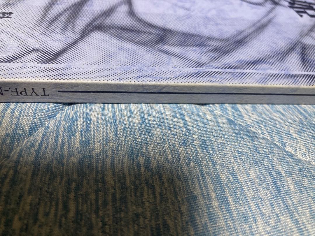 月姫読本 青本 改訂版 TYPE-MOON