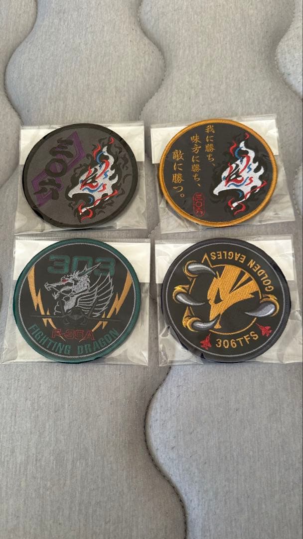 小松基地航空祭パッチ4枚セット