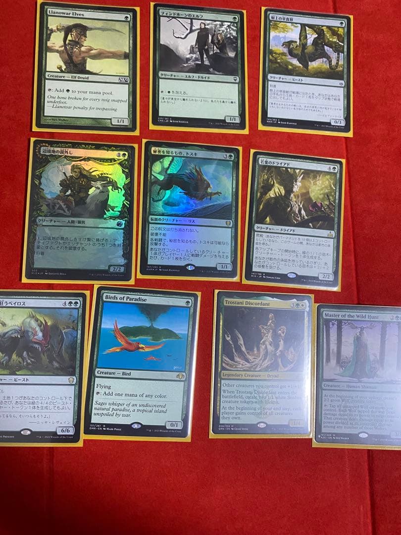 引退品　mtg edh 統率者　七のジャスミン・ボリアル　セレズニア