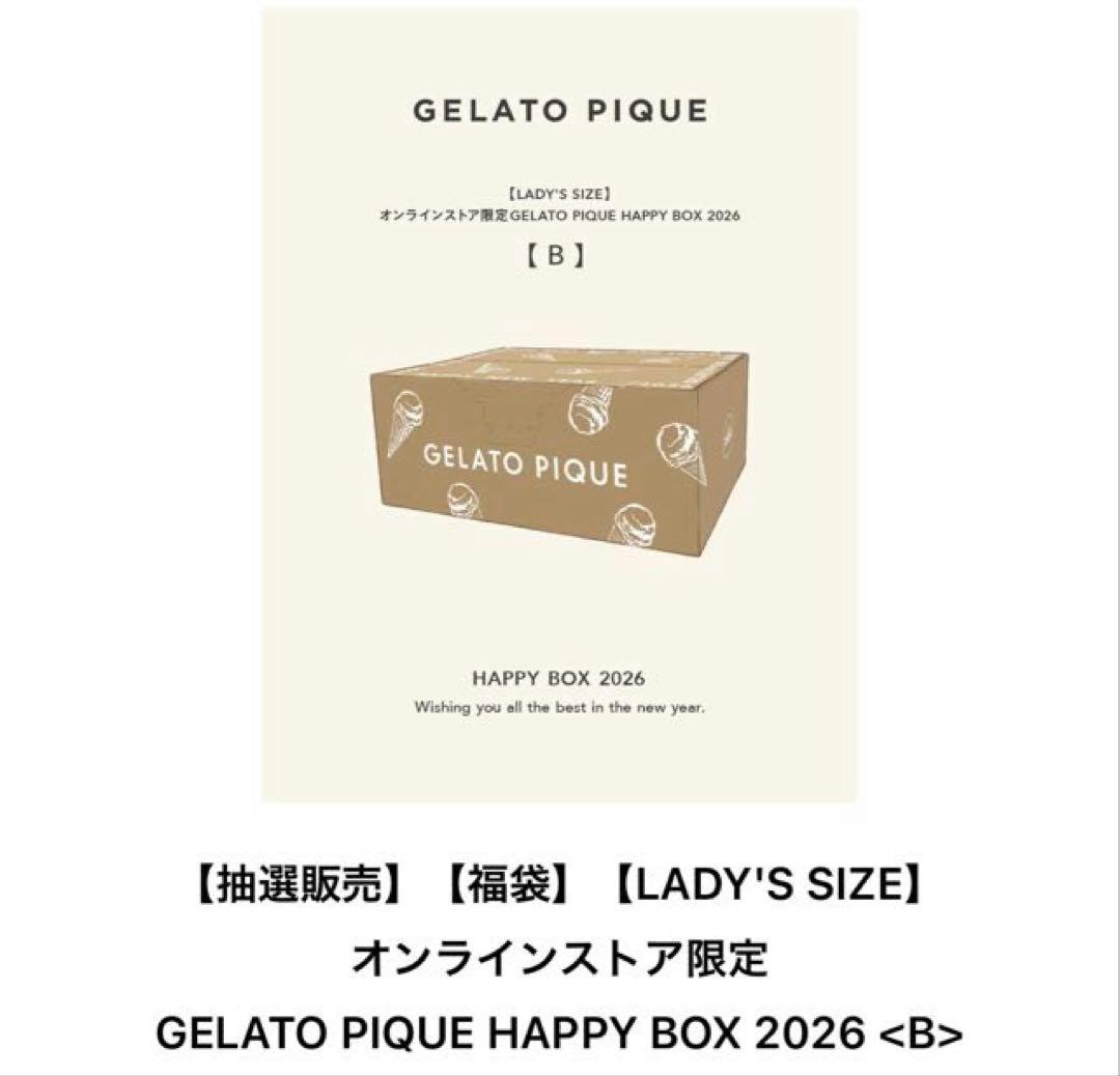 GELATO PIQUE HAPPY BOX 2026 B 福袋
