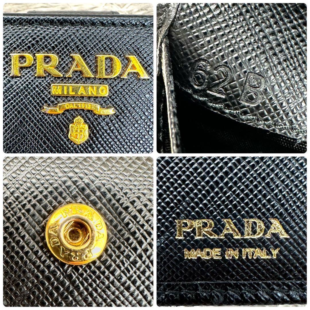 【極美品】プラダ 二つ折り財布 サフィアーノレザー ブラック