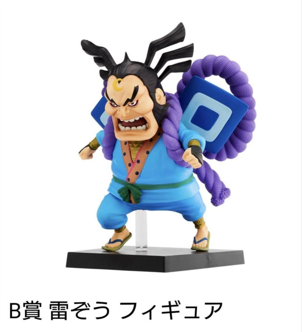 ワンピース一番くじ見参！赤鞘九人男〜第一弾〜6体セット