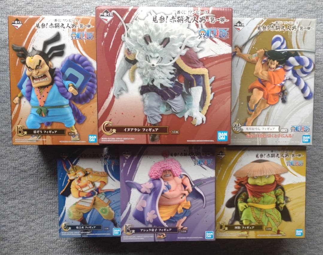 ワンピース一番くじ見参！赤鞘九人男〜第一弾〜6体セット