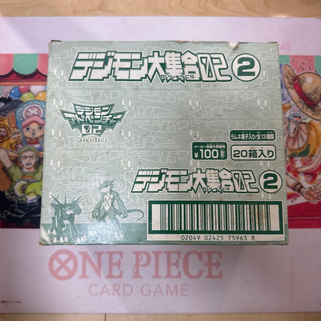 デジモンアドベンチャー　指人形　デジモン大集合