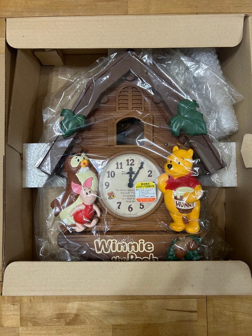Winnie the Pooh 掛時計