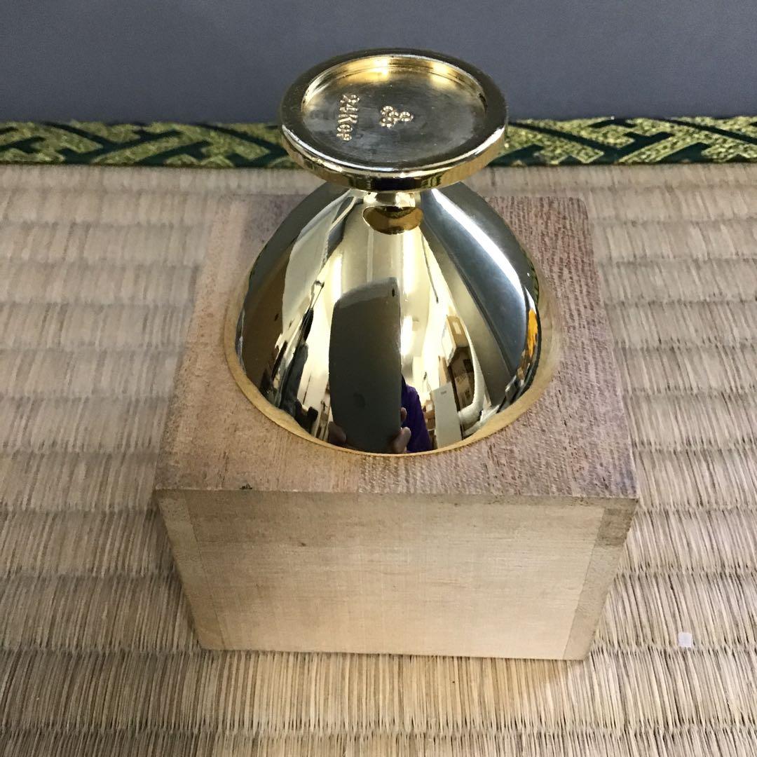 骨董品　酒器　名古屋市　区政協力委員　24KGP 金杯　栞　共箱　S1052KP