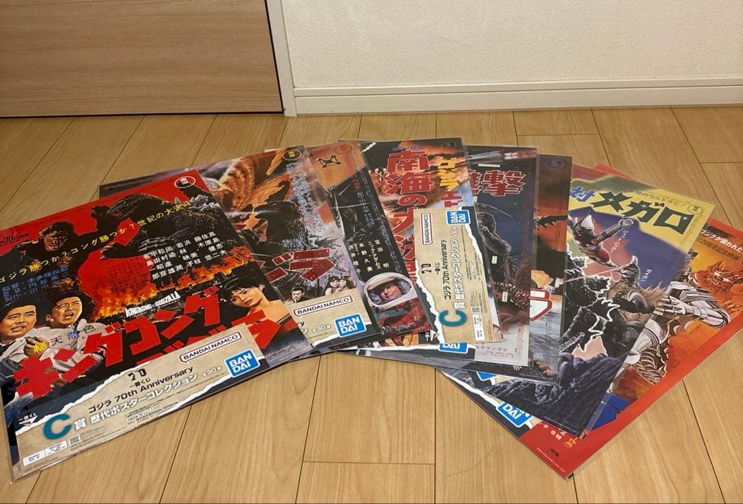 ゴジラ1番くじ　C賞歴代ポスターコレクション　8枚セット