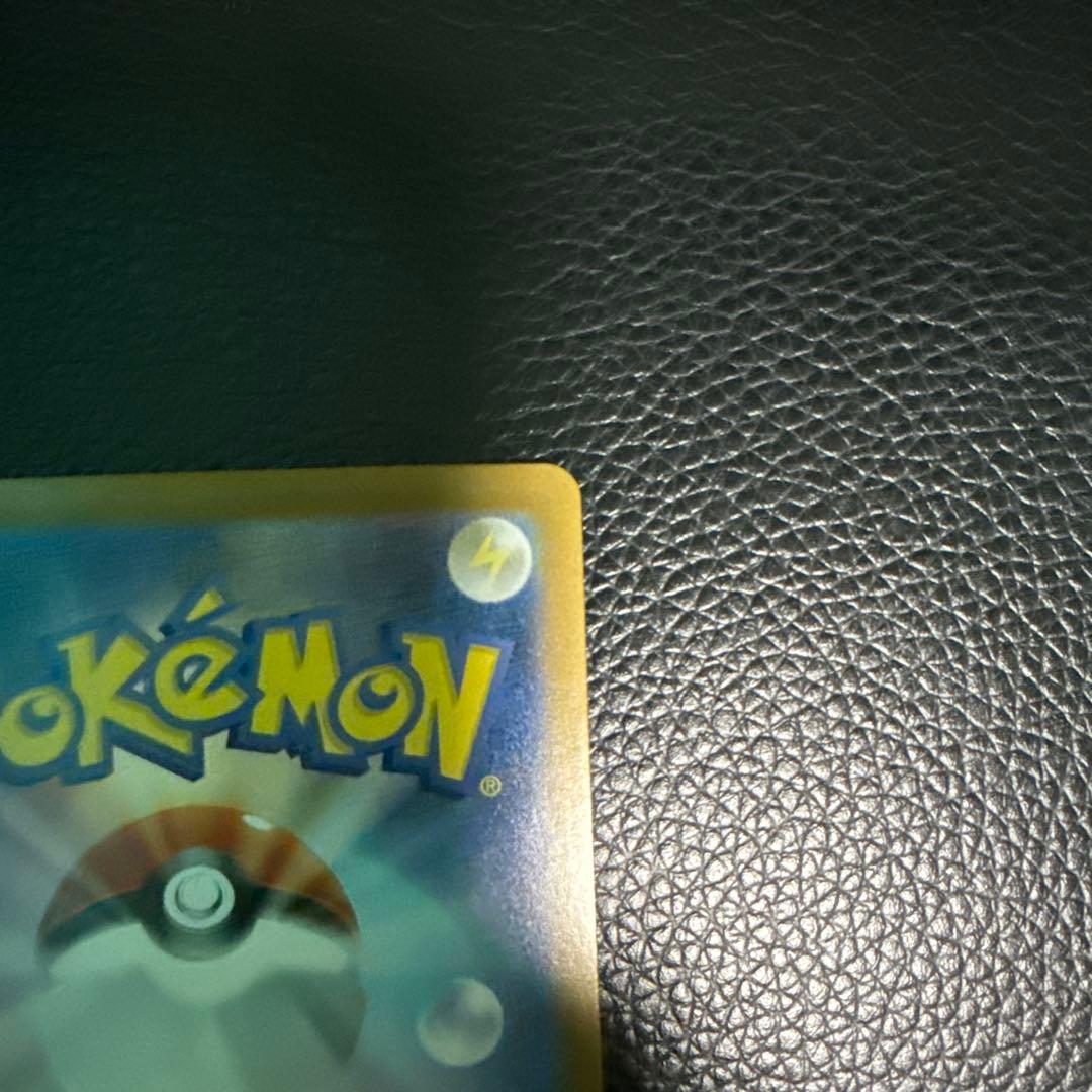 ポケモンカード メガリザードン ex mur