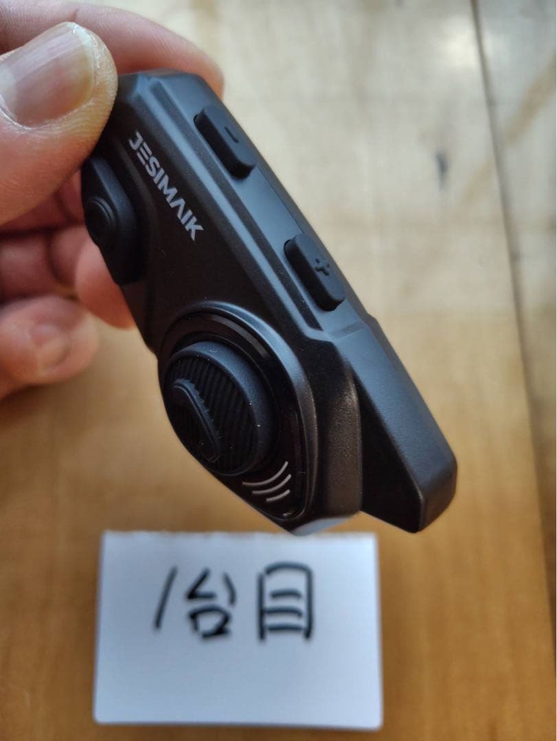 JESIMAIK ジェスマイクR16Pro 美品二台セット