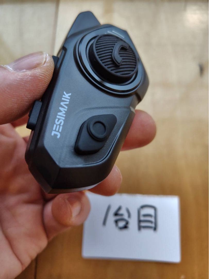 JESIMAIK ジェスマイクR16Pro 美品二台セット