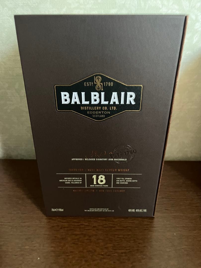 BALBLAIR 18年 ウイスキー