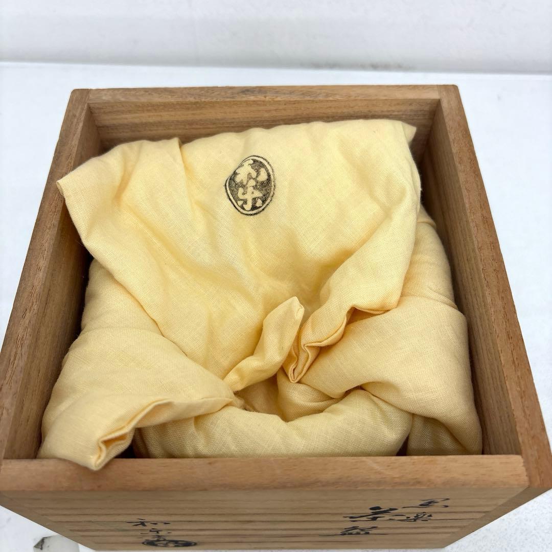 茶碗 黒楽茶碗 川崎和楽 造 共箱 抹茶碗 茶道具