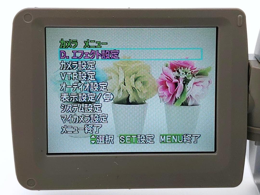 miniDVのダビングに！ Canon ビデオカメラ DM-FV500