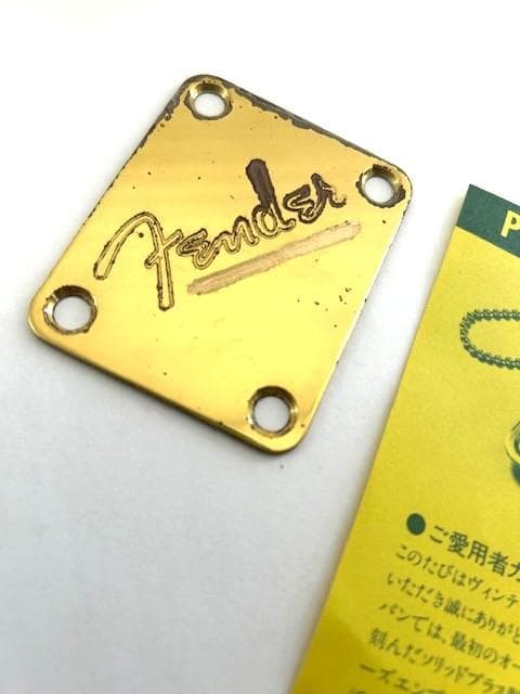 1982年製　初年度　非売品　ネック　プレート　フェンダー・ジャパン