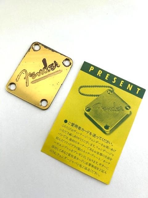 1982年製　初年度　非売品　ネック　プレート　フェンダー・ジャパン