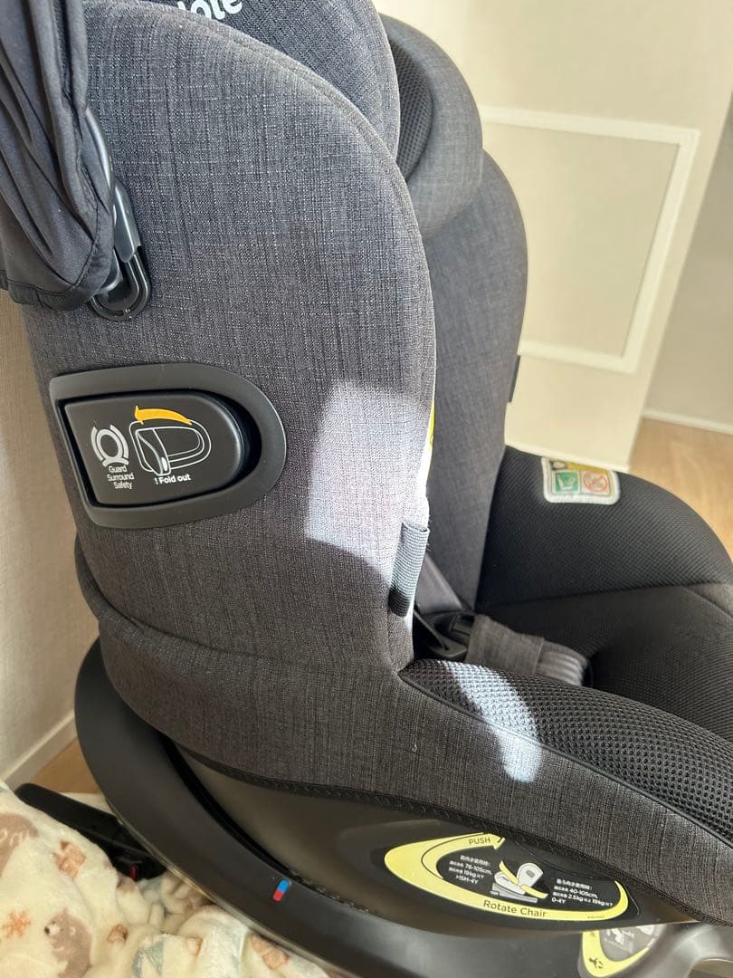 joieジョイーチャイルドシート アイ・アーク360 キャノピー付isofix