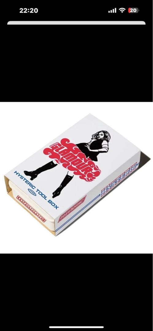 ヒステリックグラマー ノベルティHYSTERIC TOOL BOX SET