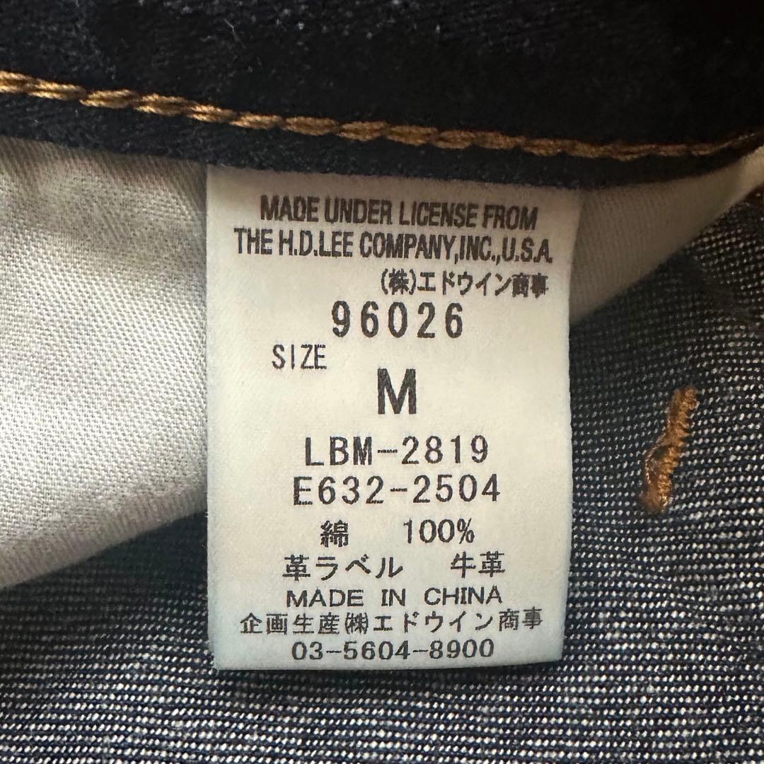 メンズ M Lee x メルシーボークー デニム サルエル パンツ リー